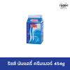 RICHS Non Dairy Creamer 454g