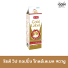 RICHS โกลด์ เลเบล 1L