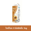 ไชน์โรด ทาร์ตฟิลลิ่ง 1กก