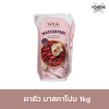 Tatua มาสคาโปน 1kg