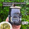 Giullano 5% Balck Truffle Sauce 500g