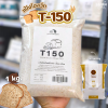 มูลังบอจัวร์ส T150 แป้งสาลีฝรั่งเศสชนิดโม่หิน