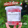 Ambrosio เชอร์รี่เชื่อม สีแดง 500g