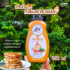 ลิน ท๊อปปิ้ง คาราเมล 450g