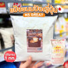นิสชิน แป้งขนมปัง NS-GREAT 1กก