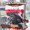 Coverlux ดาร์กช็อกโกแลตคอมพาวด์ เหรียญ 1kg