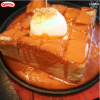 ควีน ฟิลลิ่ง ชาไทย 900g