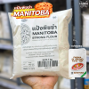 Le 5 Stagioni Manitoba T00 1กก