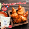 T55 แป้งอเนกประสงค์ฝรั่งเศส 1กก