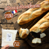 T65 แป้งขนมปังฝรั่งเศส 1กก