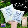 Tatura หัวนมผง 100% 200g