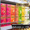 ชาทไวนิงส์ พีช 2gx25ซอง