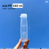 ขวดPP ปากกด 160cc 150ขวด