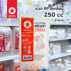 ตราดาว ขวดPP ปากกด 250cc 50ใบ พร้อมฝา