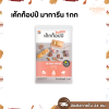 เค้กท็อปป์ มาการีน (เนยเทียม) 1กก