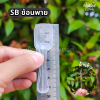 SB ช้อนพายใส 100ชิ้น