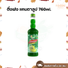 ติ่งฟง แคนตาลูป 760มล