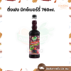ติ่งฟง มิกซ์เบอร์รี่ 760มล