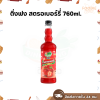 ติ่งฟง สตรอว์เบอร์รี 760มล