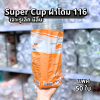 Super Cup ฝาโดม 116 เจาะรูเล็ก มีลิ้น 50ชิ้น