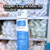 Super Cup ฝาโดม 95 เจาะรูใหญ่ 100ชิ้น