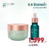 Glass Skin Dual Protect  ปกป้อง บำรุง x2