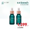 [พิเศษ 1 แถม 1] Glass Skin Luminous Serum - เซรั่มบำรุงผิวกระจ่างใส ลดเลือนริ้วรอยอย่างอ่อนโยน 2 ขวด