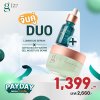 Glass Skin Dual Protect  ปกป้อง บำรุง x2