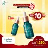 [พิเศษ 1 แถม 1] Glass Skin Luminous Serum - เซรั่มบำรุงผิวกระจ่างใส ลดเลือนริ้วรอยอย่างอ่อนโยน 2 ขวด