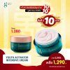 Glass Skin Youth Activator Intentsive Cream x2