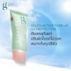 Youth Active Tone-up UV Protection (50 ML.)