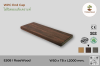 ไม้ปิดขอบ E508 - RoseWood