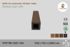 ไม้กล่องภายนอก WPC Co-extrusion WPCTBE-2525 I Oak