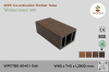 ไม้กล่องภายนอก WPC Co-extrusion WPCTBE-6040 I Oak