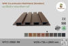แผ่นไม้ผนังภายนอก WPC Co-extrusion WTCC-21926 I RB