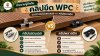 	คลิปยึด (Fastening Clip) ทำหน้าที่ล็อกแผ่นพื้น WPC เข้ากับโครงคร่าวโดยไม่ต้องเจาะหน้าไม้ ช่วยให้หน้างานเรียบเนียนไม่มีรอยหัวสกรู พร้อมทั้งเว้นระยะห่างระหว่างแผ่นสำหรับการระบายน้ำและรองรับการยืด-หดตัวของวัสดุตามอุณหภูมิ