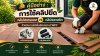 คู่มือช่าง : การเลือกใช้คลิปยึด (คลิปสแตนเลส vs คลิปพลาสติก) สำหรับงานไม้พื้นสังเคราะห์ WPC
