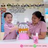 หน่วยการเรียนรู้ "หนูทำได้"