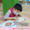 ห้องสมุดเป็นแหล่งเรียนรู้ที่มีคุณค่าต่อทุกช่วงวัย