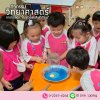 กิจกรรมวิทยาศาสตร์ การทดลอง “ปั๊มขวดและลิฟต์เทียน”