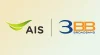 ปฐมบทครั้งใหม่ของ AIS FIBRE และ 3BB ปฐมบทครั้งใหม่ของ AIS FIBRE และ 3BB