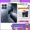 Xiaomi 14T (12+256GB) (12+512GB)