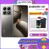 Xiaomi 14T (12+256GB) (12+512GB)