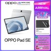OPPO Pad SE แท็บเล็ต ประกันศูนย์ไทย ประกันจอแตก ส่งด่วน