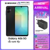Samsung A06 5G