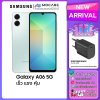 Samsung A06 4G