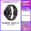 Xiaomi Watch s3