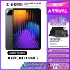 Xiaomi Pad 7
