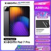 Xiaomi Pad 7 Pro