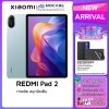Redmi Pad 2